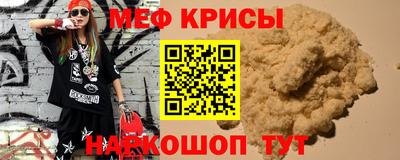 ешки Волжский