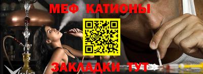 ешки Волжский