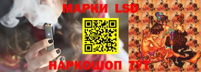 мефедрон VHQ Волжск