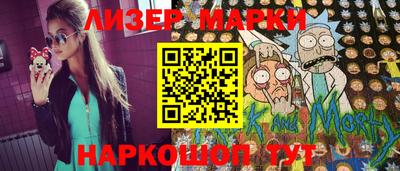 ешки Волжский