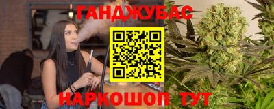 ешки Волжский