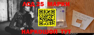 мефедрон VHQ Волжск