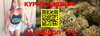 мефедрон VHQ Волжск