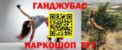 ешки Волжский