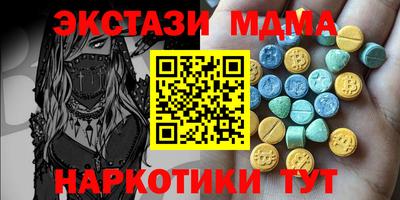 ешки Волжский