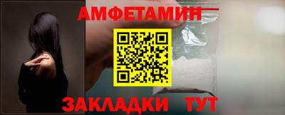 ешки Волжский