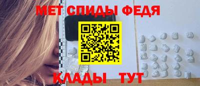PSILOCYBIN Волгодонск