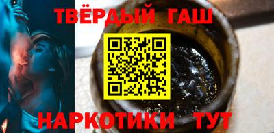 ешки Волжский