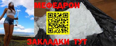 PSILOCYBIN Волгодонск