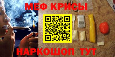 PSILOCYBIN Волгодонск