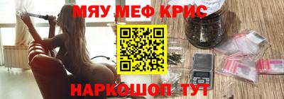 марки nbome Славгород