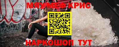 ешки Волжский